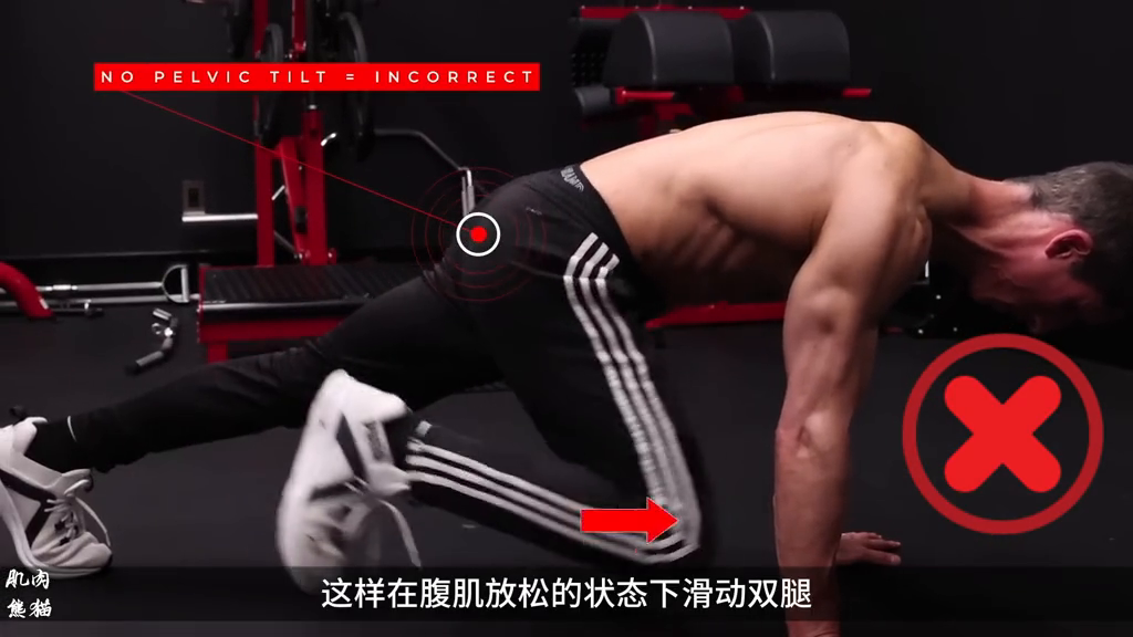 下腹部运动_练下腹动作大全名称_锻炼下腹部的动作