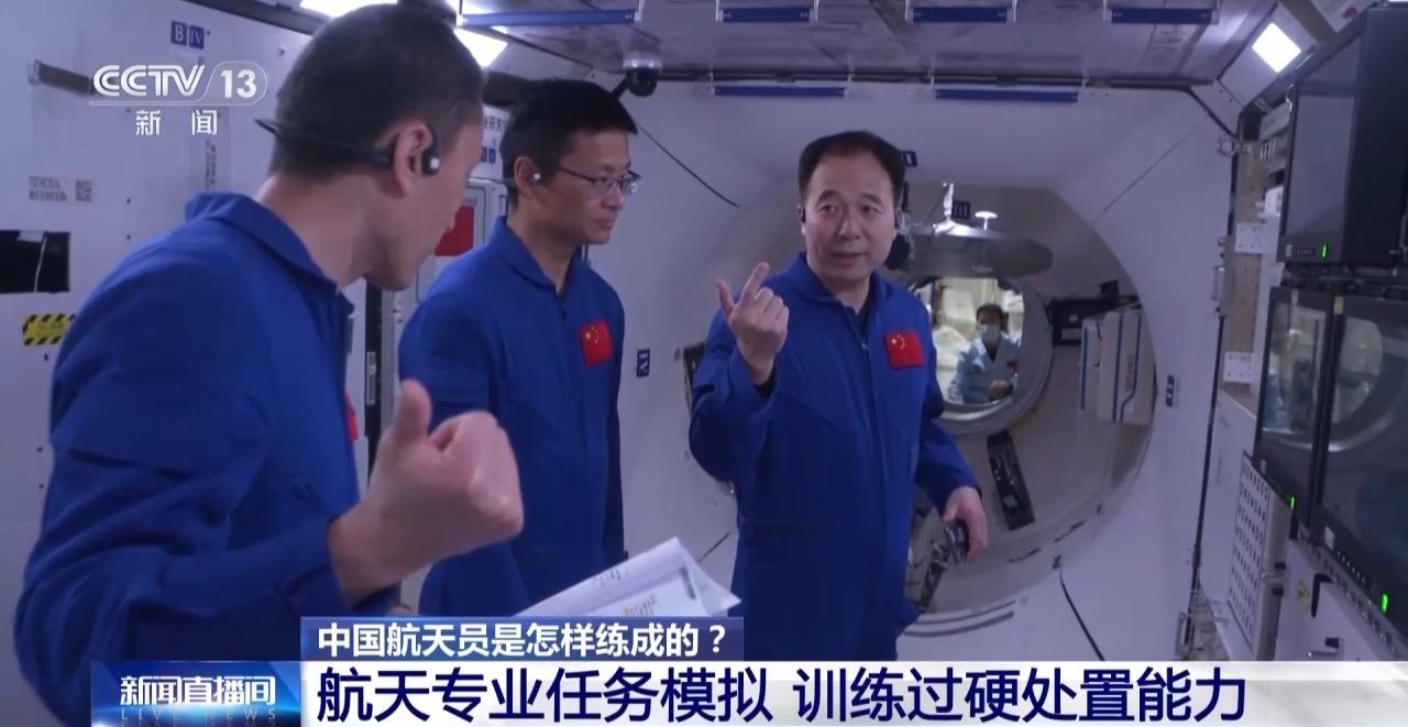 训练器有用吗_训练器是什么_360度综合训练器