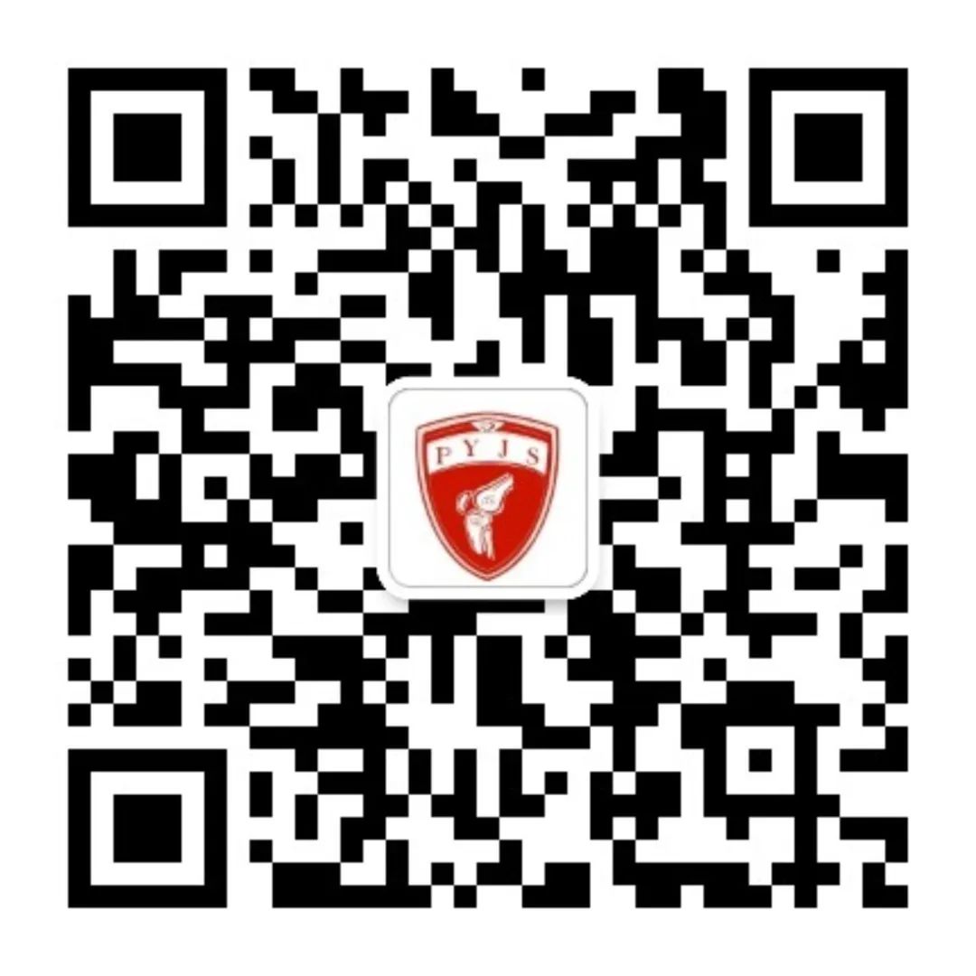 股四头肌训练椅_股四头肌训练椅安装视频_股四头肌训练椅使用方法