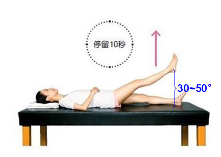 股四头肌训练椅安装视频_股四头肌训练椅使用方法_股四头肌训练椅