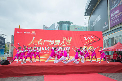 大众健身对中国广场舞_广场舞健身操大中国_中国健身舞广场舞