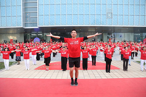 中国健身舞广场舞_广场舞健身操大中国_大众健身对中国广场舞