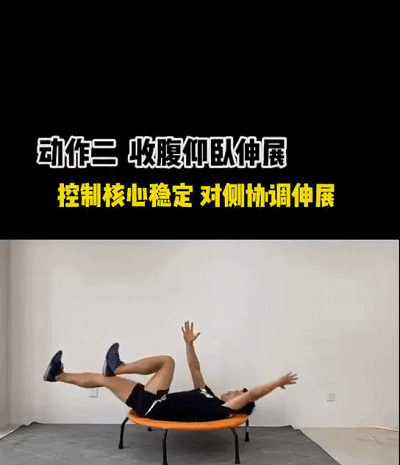 经济实惠的家用跑步机_性价比家用跑步机_家用跑步机什么牌子好又实惠