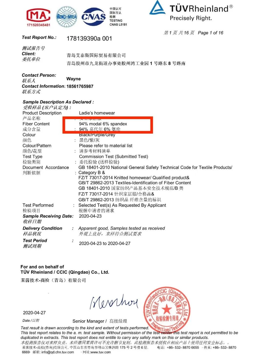 家用跑步机什么牌子好又实惠_性价比家用跑步机_经济实惠的家用跑步机