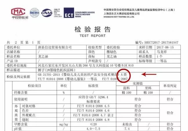 性价比家用跑步机_家用跑步机什么牌子好又实惠_经济实惠的家用跑步机
