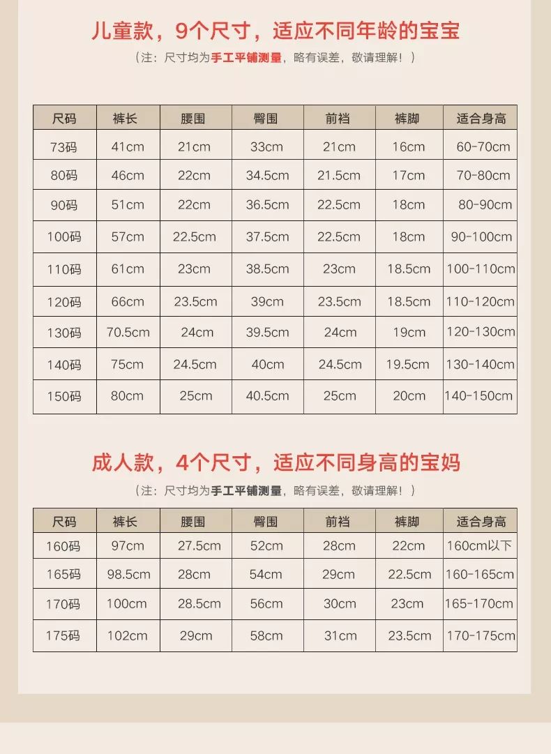 经济实惠的家用跑步机_性价比家用跑步机_家用跑步机什么牌子好又实惠