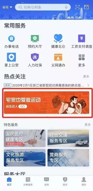 运动手机臂包推荐_什么的运动手机臂套好_运动臂套有什么用