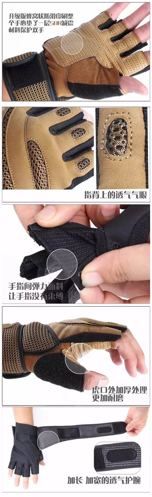 手套健身护腕需要戴吗_手套健身护腕需要带多久_健身手套需要护腕吗