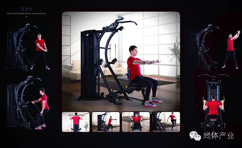 综合训练器动作_综合训练器训练计划_综合训练器