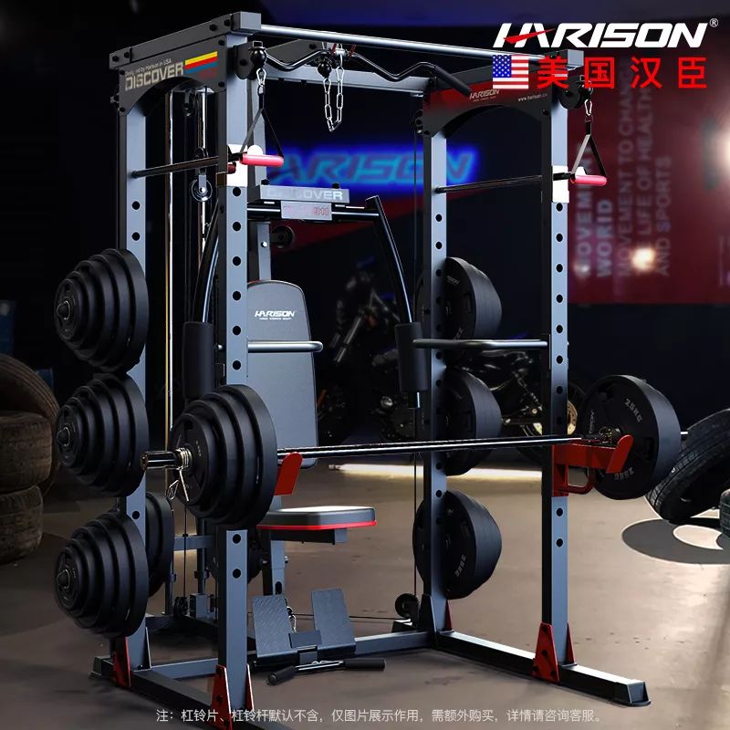 kaiyun体育登录网页入口 健身器材综合训练器的常规使用