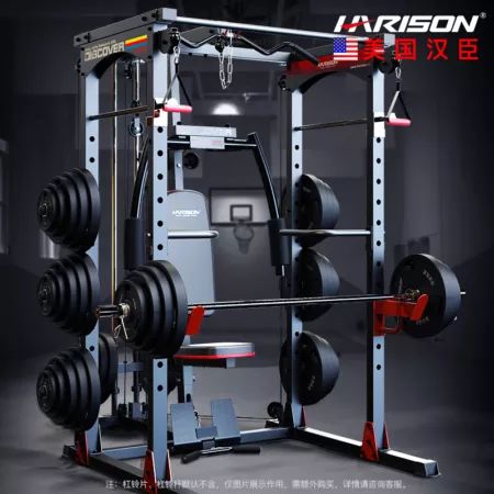 综合训练器动作_综合训练器_综合训练器组装视频