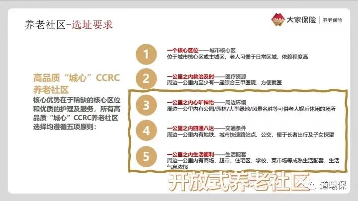 无重力跑步机使用教程_alterg反重力跑步机官网_反重力跑步机多少钱