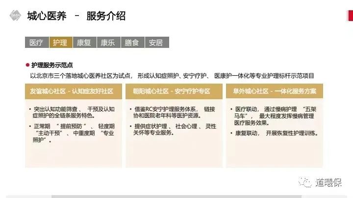 反重力跑步机多少钱_alterg反重力跑步机官网_无重力跑步机使用教程