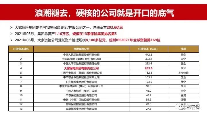 alterg反重力跑步机官网_无重力跑步机使用教程_反重力跑步机多少钱