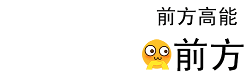 kaiyun体育登录网页入口 2018年第一波儿福利！！广文文体要送大家10个电子计步器！！！速来围观！！！