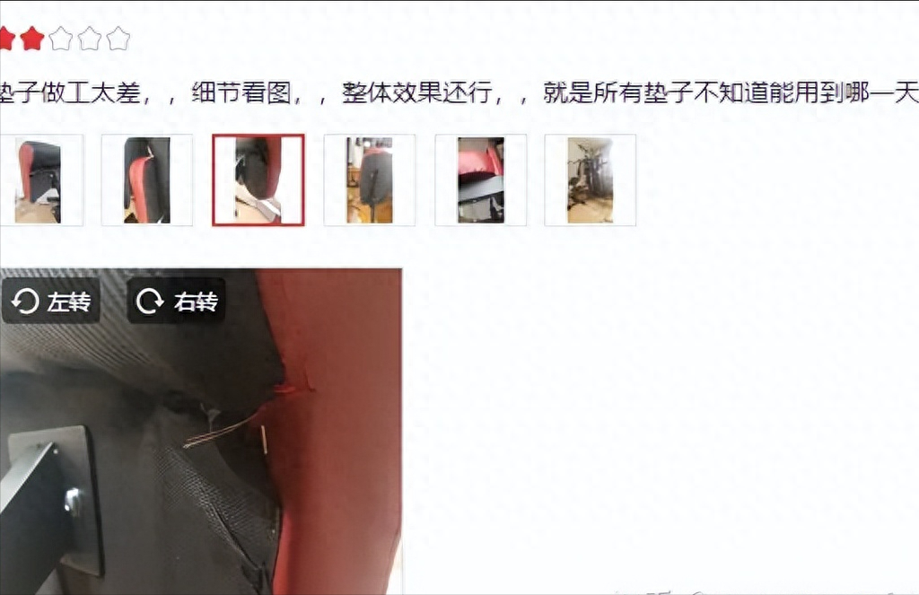 开yun体育官网入口登录体育 传统家用健身器材，和中年人一样油？