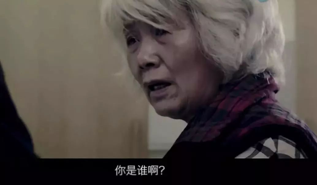 开yun体育官网入口登录app 国内首套认知症康复训练室整体方案