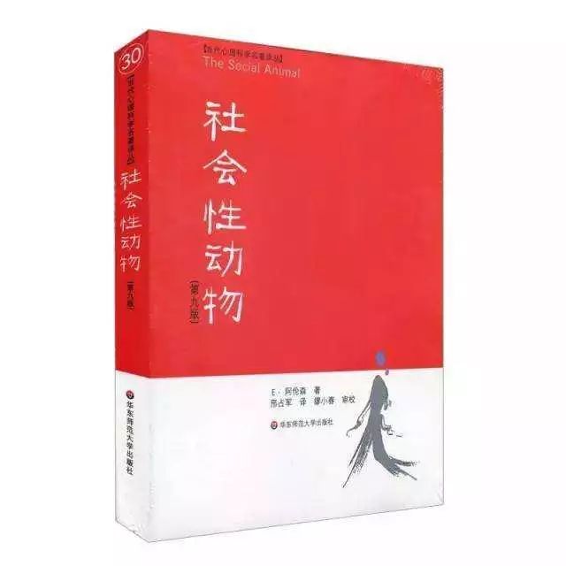 广场舞隹木斯合东音_斯木佳广场舞第一部_隹木斯广场舞