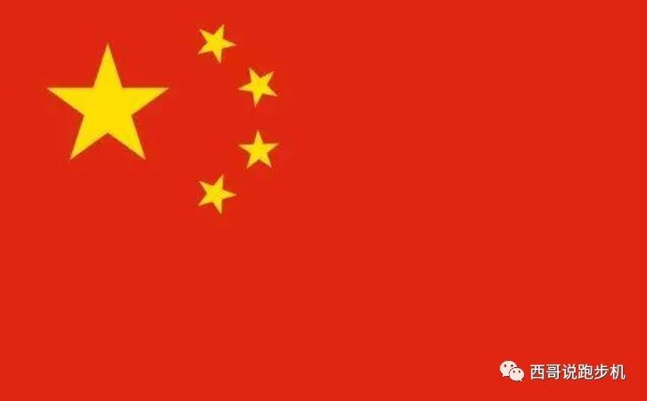 开yun体育app入口登录 家用跑步机选择什么牌子好？国产还是进口？优劣势对比
