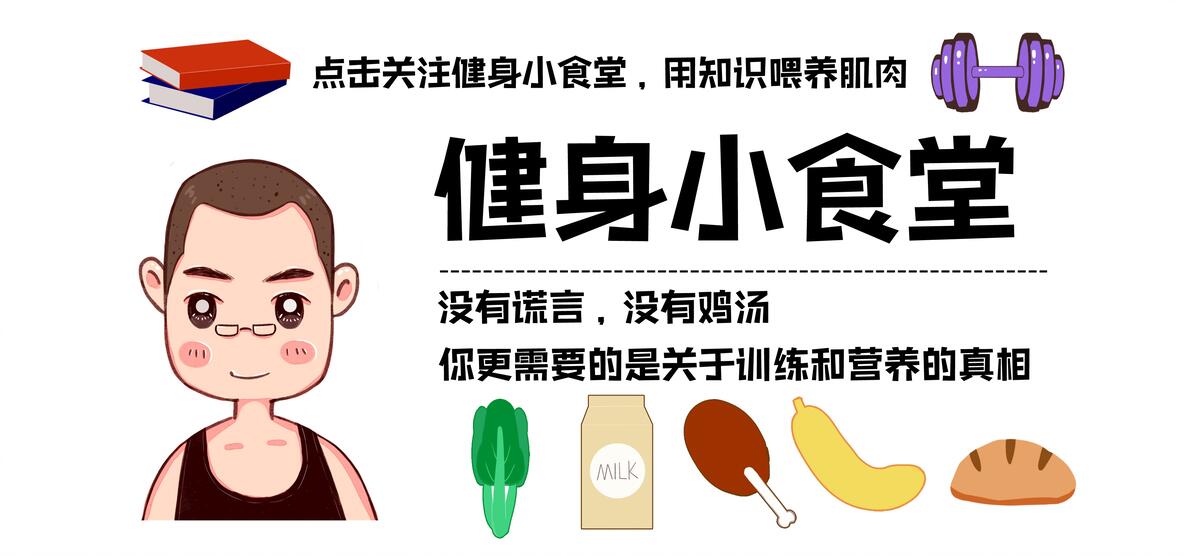 开yun体育app官方下载入口 健身装备不完全指南：鞋子，手套，腰带，护腕，护膝…… - 哔哩哔哩