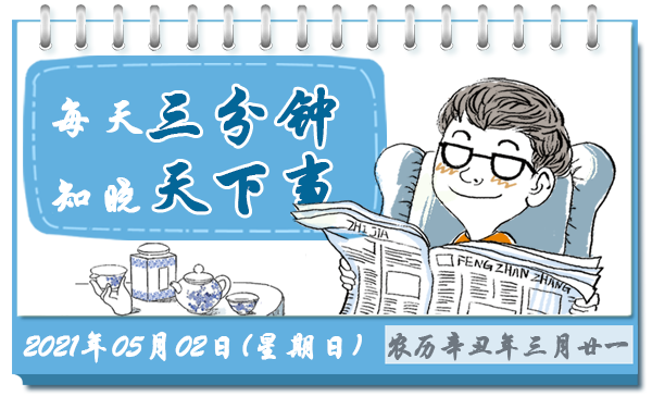 综合素质训练系列教程文秘训练_三站综合训练器_怎样训练德国牧羊犬站训练视频