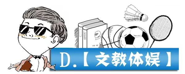 三站综合训练器_综合素质训练系列教程文秘训练_怎样训练德国牧羊犬站训练视频