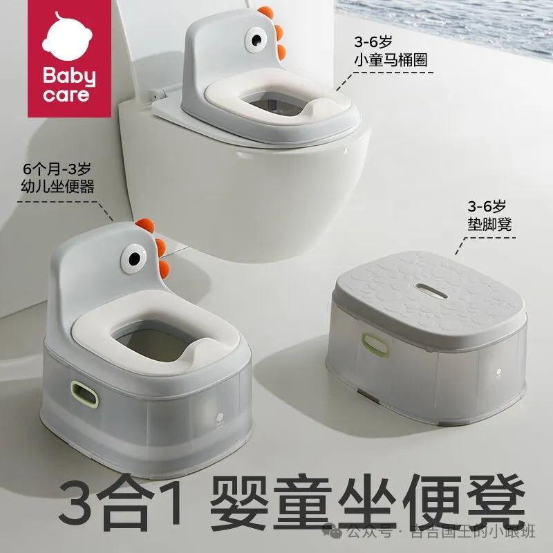 综合训练器品牌排行_综合训练器十大品牌_综合训练器材使用视频