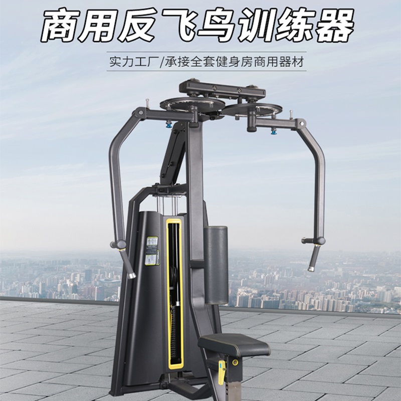 综合训练器配重调节_家用综合训练器 配重_家用综合训练器好不好