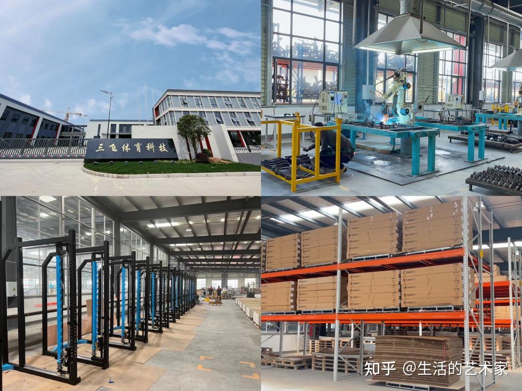 家用综合训练器训练计划_综合训练器配重调节_家用综合训练器 配重