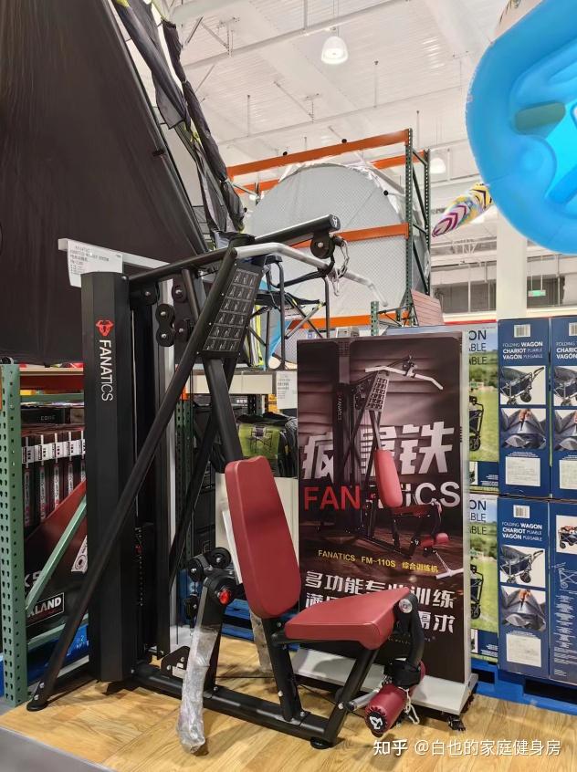家用综合训练器好不好_家用综合训练器 配重_家用综合训练器材哪种最实用