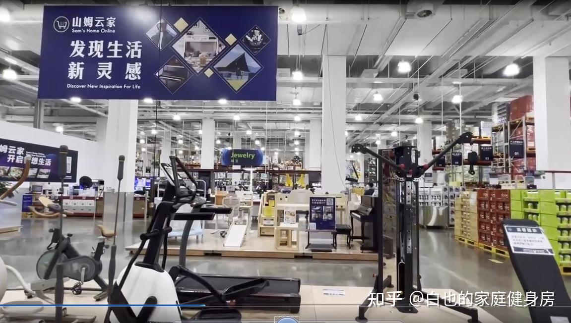 家用综合训练器 配重_家用综合训练器好不好_家用综合训练器材哪种最实用