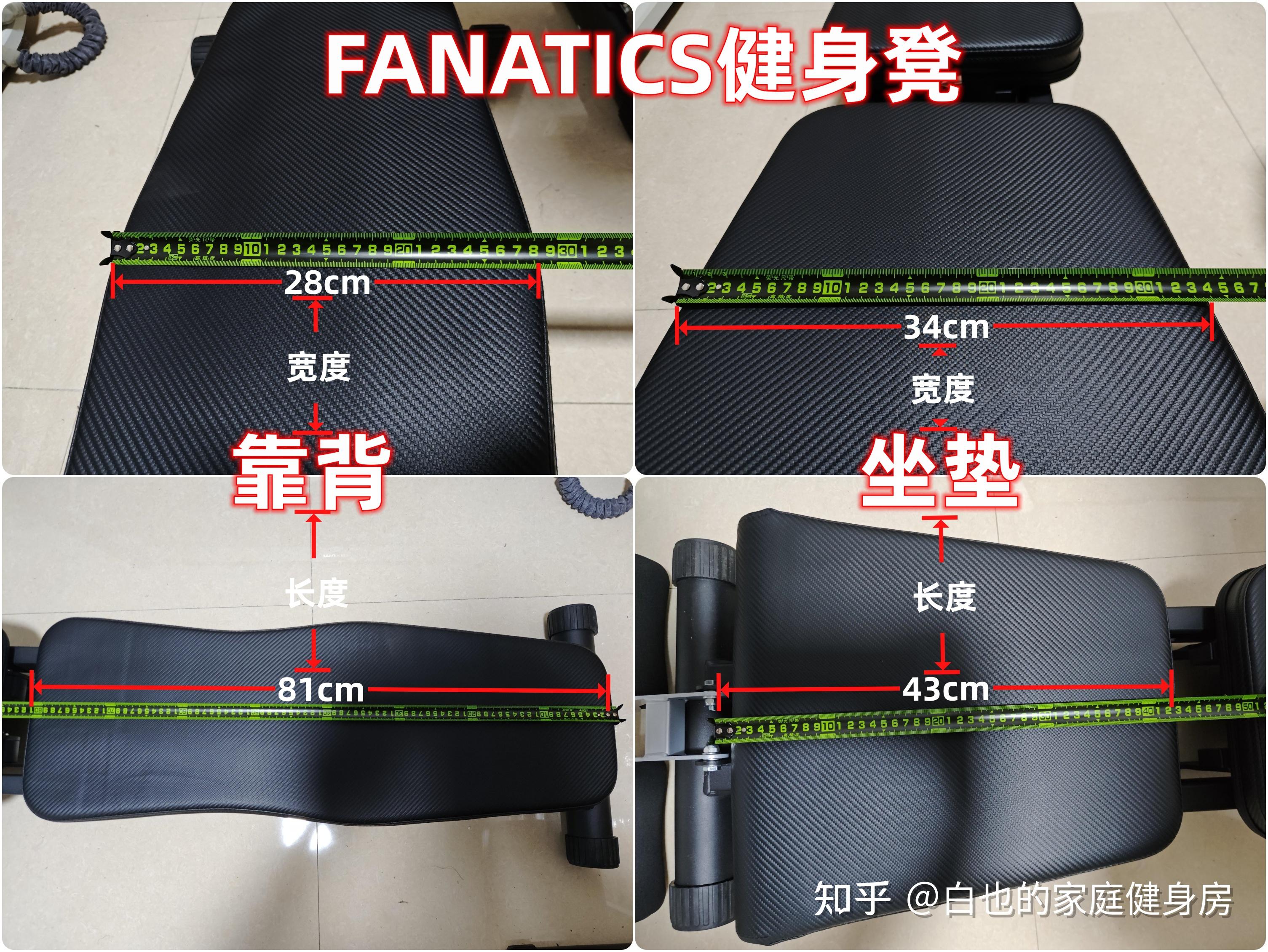 家用综合训练器好不好_家用综合训练器材哪种最实用_家用综合训练器 配重
