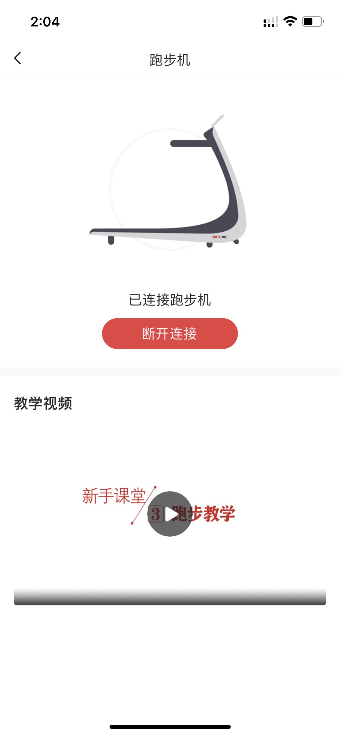 家用跑步机质量排名_十大家用跑步机排名_质量最好的家用跑步机