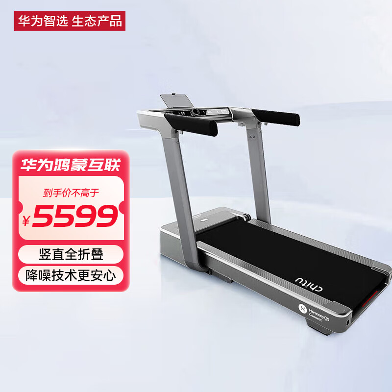 什么牌子跑步机质量好_质量好的跑步机品牌_2021年口碑好的跑步机