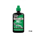 终点线链条油 Finish Line链条油自行车山地公路车陶瓷干湿性保养 绿盖绿标至120毫升