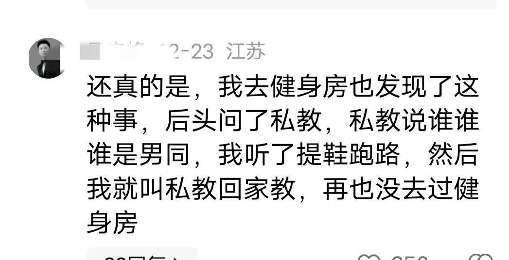 健身戴不戴手套_戴手套健身的好处_戴手套健身的坏处