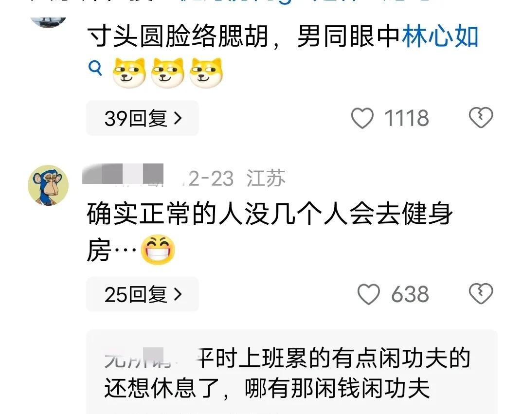 戴手套健身的好处_健身戴不戴手套_戴手套健身的坏处