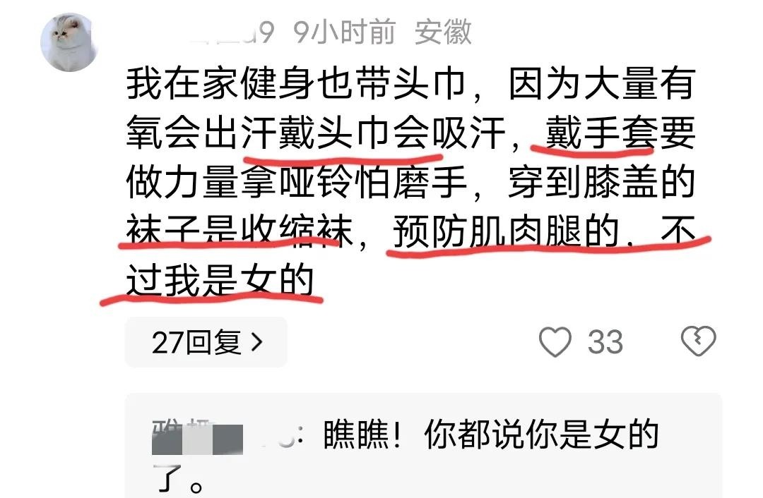健身戴不戴手套_戴手套健身的坏处_戴手套健身的好处