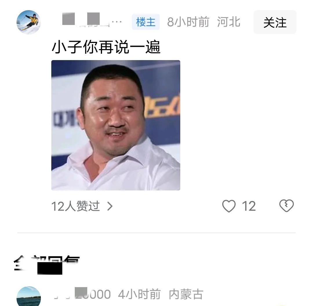 戴手套健身的好处_健身戴不戴手套_戴手套健身的坏处