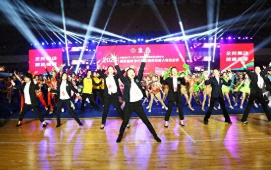 开yunapp体育官网入口下载手机版 活力四射！2023年第四届青少年健身操舞技能大赛总决赛落幕
