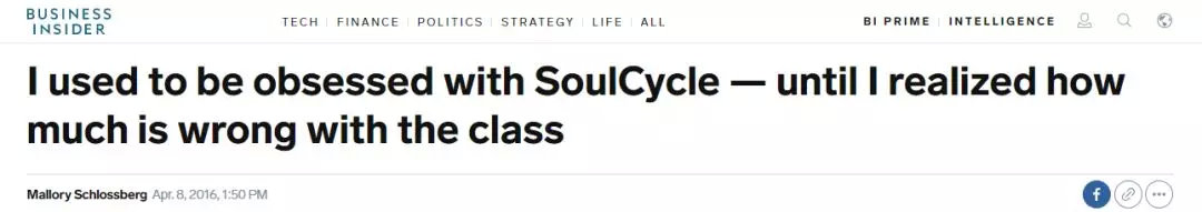 动感单车风行历史_sportsart fitness单车_室内健身单车发展历程