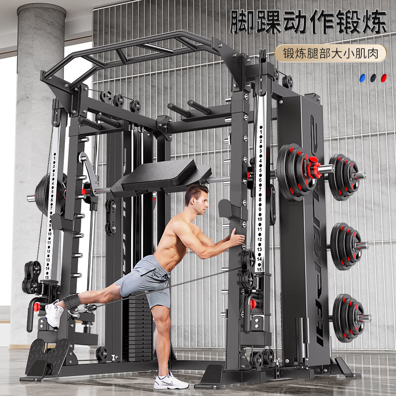 综合训练器使用_综合训练器怎么选择_综合训练器动作