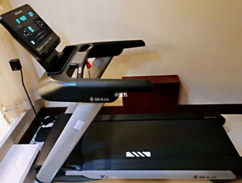 开yun体育官网入口登录app 家用型跑步机哪种好