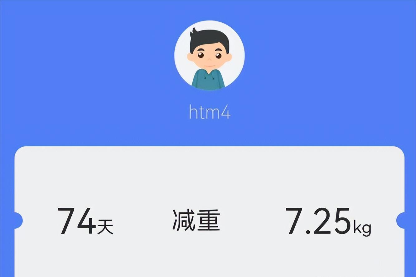 中年运动减肥_网购跑步机什么牌子好_跑步改善身体状态