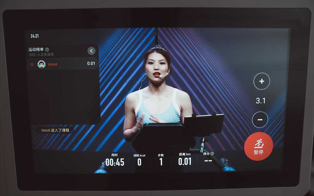 网购跑步机什么牌子好_中年运动减肥_跑步改善身体状态