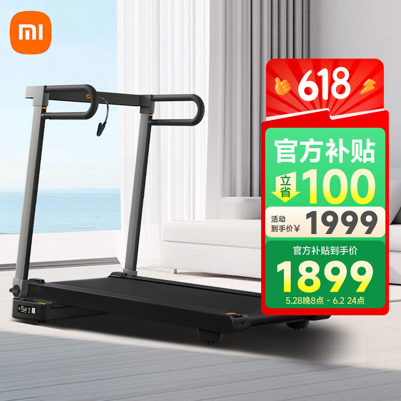 商用跑步机什么牌子好_商用跑步机十大品牌_耐久耐用跑步机推荐