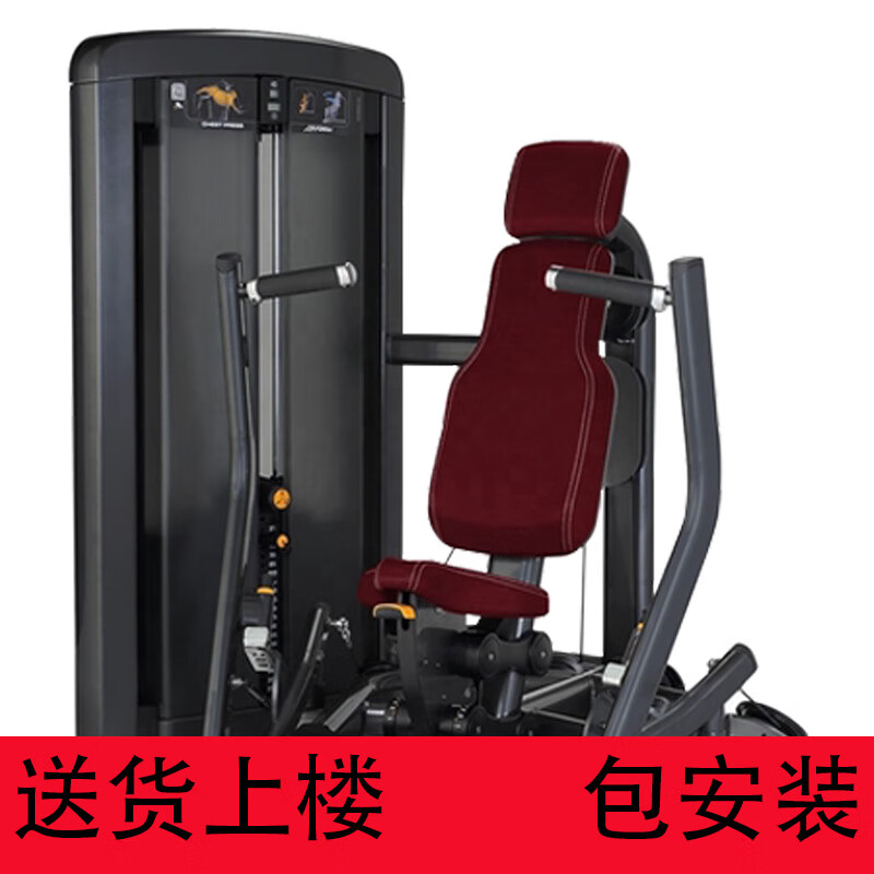 2025综合训练器品牌_综合训练器品牌排行榜_LIFEFITNESS综合训练器推荐