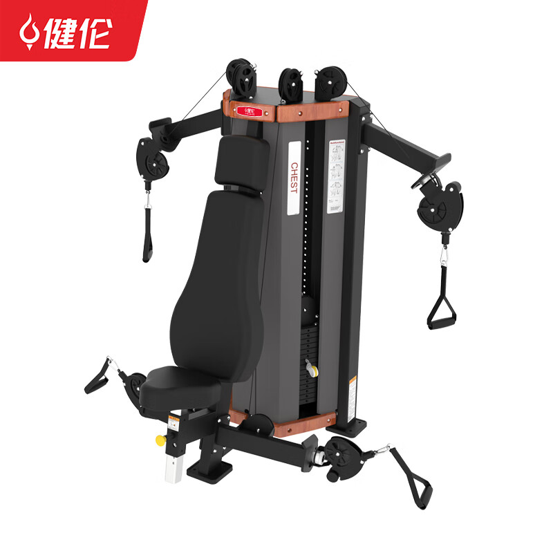 综合训练器品牌排行榜_2025综合训练器品牌_LIFEFITNESS综合训练器推荐