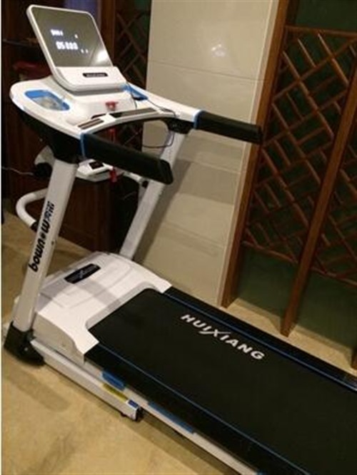 开yun体育app入口登录 汇祥跑步机家用跑步机怎么样 质量好吗