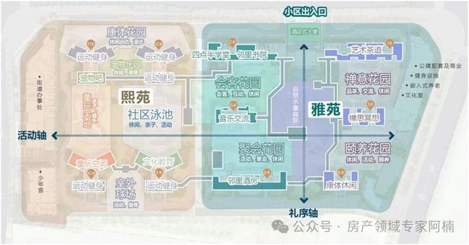 汇康跑步机使用说明_汇康m8跑步机怎么样_汇康m01跑步机